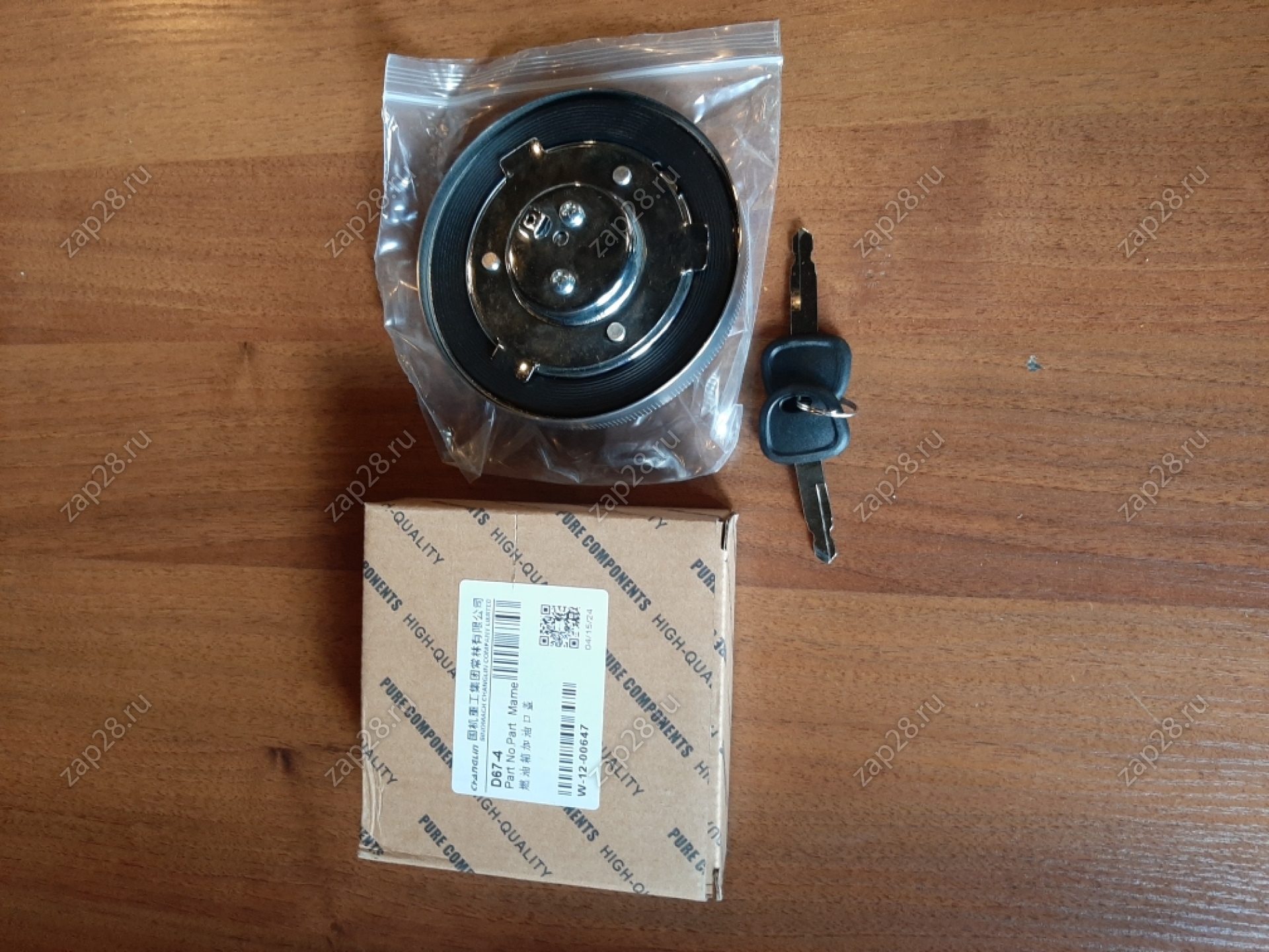 AFG243 12個 AFG243 12個 AFG243｜リモコン(純正・新品)｜三菱エアコン